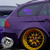 Love Sign Heart Symbol JDM Decal