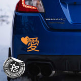 Love Sign Heart Symbol JDM Decal