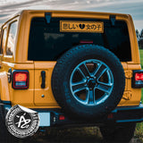 Sad Girl in Japanese Broken Heart Car Truck Decal