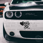 Love Symbol Heart sticker design on Dodge car bumper