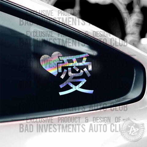 Love Symbol Heart sticker design on car window