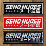 Send Nudes with English and Japanese lettering sticker